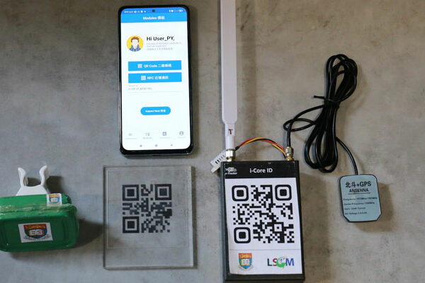To Manage Modular Construction Quality HKU Uses Blockchain Wd0JWO - To Manage Modular Construction Quality HKU Uses Blockchain