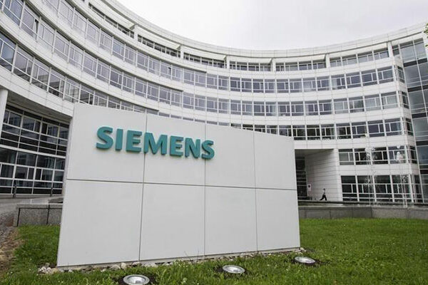 siemens NRbr5L - Siemens to show integrated technologies accelerating decarbonization of buildings