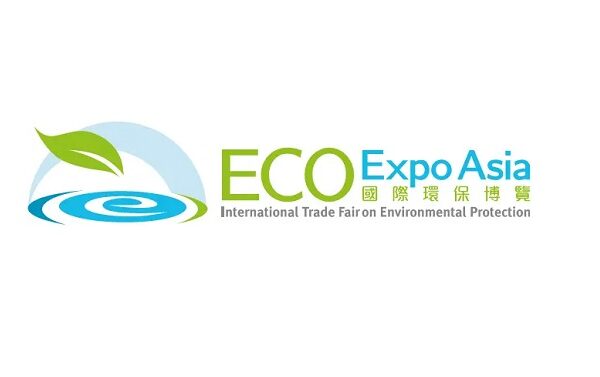 Eco Expo Asia 2023 to introduce five new pavilions from Hong Kong, Macao and Mainland China