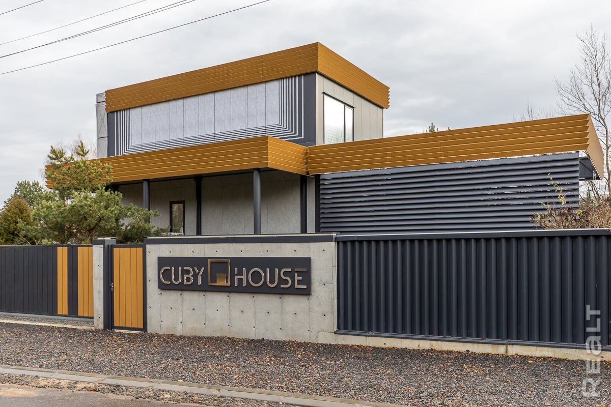 Cuby House